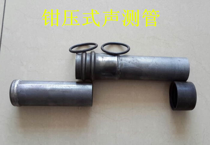 大同声测管的一些常识介绍